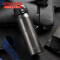 Zen Master stainless steel thermos cup Dragon cup portable large capacity cold cup gift box version