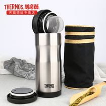 Zen Magician vacuum stainless steel tea leak tea thermos JML-371 with cup holder can be customized