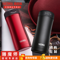 Japanese Zen Master tea thermos cup Mens and womens portable thermos cup JCG-400 can be customized for business lettering