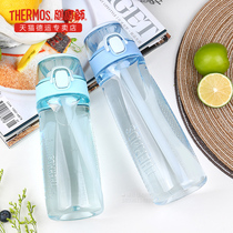 New food magician Tritan plastic sports straw cup Large capacity outdoor portable handy cup TCSF-700