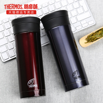 Zen Magician thermos cup Mens car cup Tea making large capacity water cup with filter CMK-501