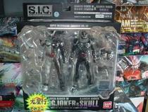 Dragon Star Line Bandai SIC 59 Kamen Rider W Tyrannosaurus Clown FangJoker Skull Master Japanese version