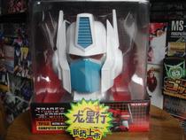 (Dragon Star Line)Hasbro transformers TF01 Optimus Prime head carving mini speaker MP3 limited