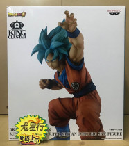 (Dragon Star) Optical Factory Jingpinggroup Vertical Dragon Ball Super Blue Hair Sun Wukong BIG SIZE limit