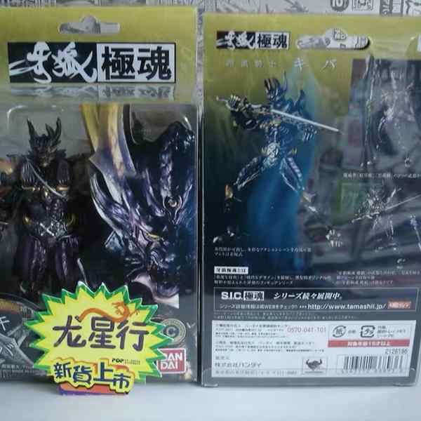 garo牙狼- Top 100件garo牙狼- 2024年8月更新- Taobao 