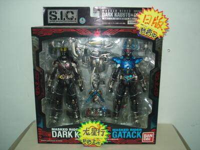 (Long Star Line) Wandai SIC 53 Fake Face Rider KABUTO A Fighting Wang Black A Fighting Rex Rex