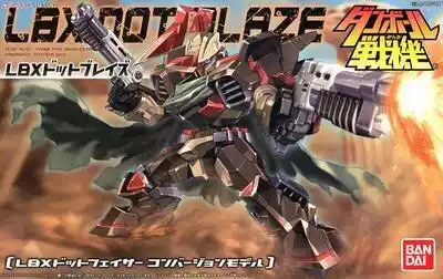 (Dragon Star Line) Bando carton fighter LBX 054 DOT BLAZE Dott flame a small amount of spot