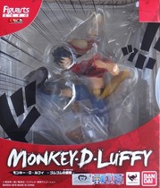 (Dragon Star) Bandai King Figuarts Zero Eagle Whip Road Flying Combat Edition Super Guild