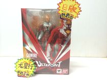 (Dragon Star) Bando ULTRA-ACT Ultraman Super Galaxy Legend Red Lotus Flame Japanese Edition Spot