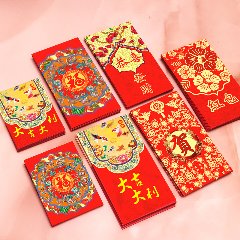 2020 New Year Big red bag personality creative universal good luck blessing word Heresy seal 10,000 yuan high-end customization