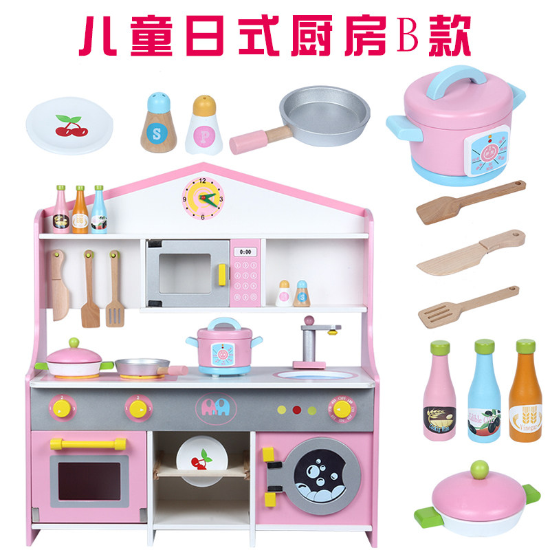 New Year's gift young children play house kitchen girl wooden cooking toy set wooden baby simulation kitchen utensils