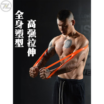 Stretch band Fitness Male resistance band Yoga Female Hip stretch Pull open back Strength training Pull-up assist
