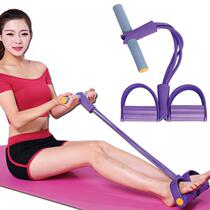 Yoga equipment Pilates stick Fitness stick Home sit-up auxiliary pedal pull device Elastic rope stretch belt