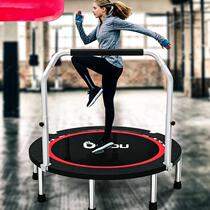 Trampoline gym Adult indoor household children trampoline folding jump jump bed Adult weight loss trampoline 