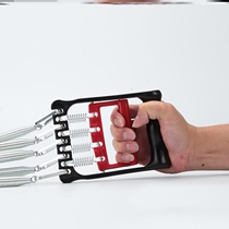  Tension device Household breast enlargement fitness equipment Mens spring arm strength training pectoral muscle arm sports tension spring