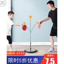 Table tennis trainer elastic flexible shaft home soldiers self-training Net red artifact hit soldiers racket home practice
