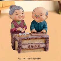  Old mans Birthday Elder gift to grandpa and grandmas Fathers Day Old man 60-70 years old Birthday Practical elder