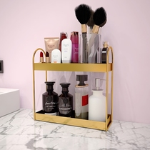 Nordic desktop storage rack multi-layer debris storage rack bathroom toilet wash table skin care cosmetics storage box