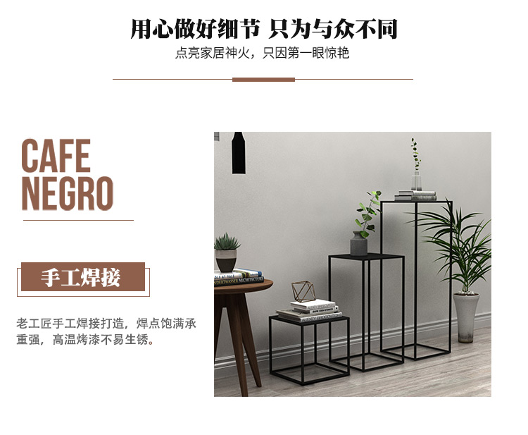 Bắc Âu rèn hoa sắt đứng nhiều lớp giá chậu xanh loll ban công kệ hoa sàn phòng khách trong nhà sàn hoa đứng - Kệ kệ giày nhựa