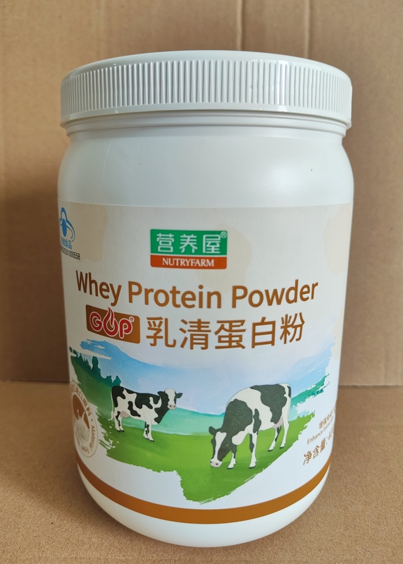 Nutrition House Gop Whey Protein Powder Is Suitable for Those with Low Immunity to Supplement Protein. the Raw Materials Are Imported from New Zealand Nutrition House Gop Whey Protein Powder Is Suitable for Those with Low Immunity to Supplement Protein. the Raw Materials Are Imported from New Zealand