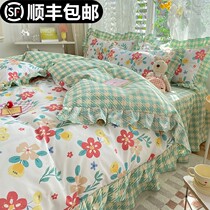 Korean Version Tennis Red Bed Skirt Four Pieces All Cotton Pure Cotton Quilt Cover Naked Sleeping Fields Garden Cool Sensation Bed All Season Princess Wind Fresh