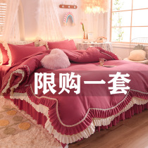 Korean version double layer lotus leaf lace bed skirt four-piece cotton cotton Princess wind girl heart naked sleep non-slip bed cover