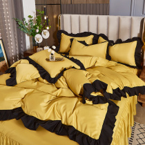 Light luxury naked sleep silk four-piece set bed skirt plus with bedspread silk skating silk Princess wind Tencel duvet cover high-grade