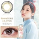 Gửi hộp gương] 2 miếng * Hàn Quốc nhập khẩu st NOMI kính tàng hình màu xám - Kính đeo mắt kính