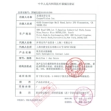 库博光学 Невидимые оригинальные импортные комфортные увлажняющие очки, 30 штук