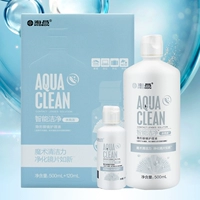 Water Liangjie 500+120 мл внутри зеркального ящика