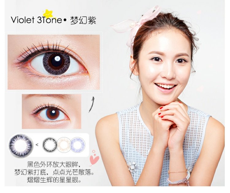 Gửi hộp gương Haishu Enmei đào hoa show mùa ném đường kính nhỏ hỗn hợp cận thị máu cận thị 2 mảnh lưới đỏ học sinh - Kính đeo mắt kính kính chống tia uv