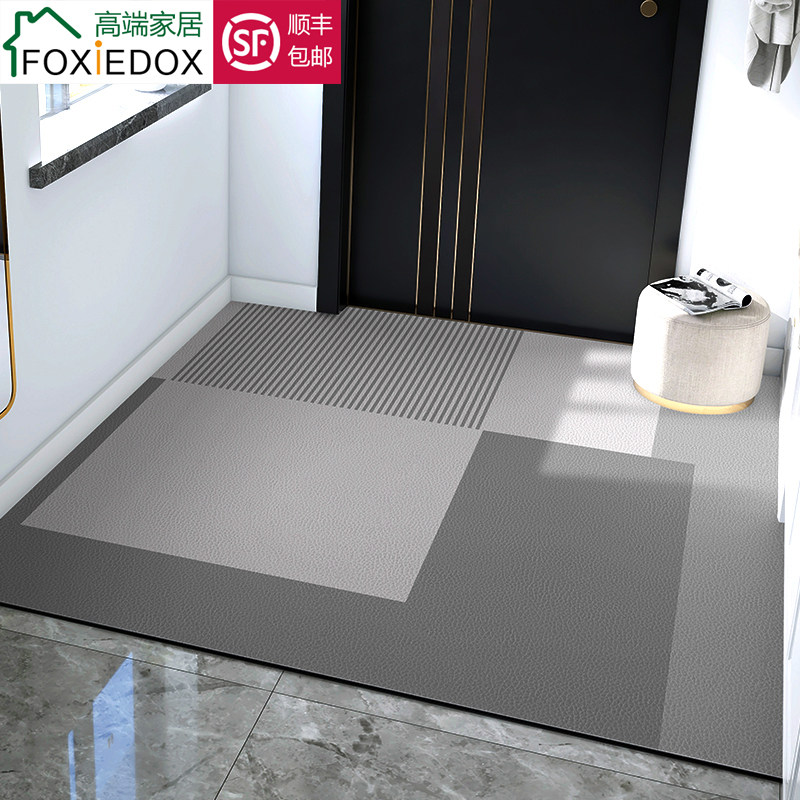 Light luxury no-wash floor mat entrance mat home entrance foot pad into the door can be cut mat main entrance carpet