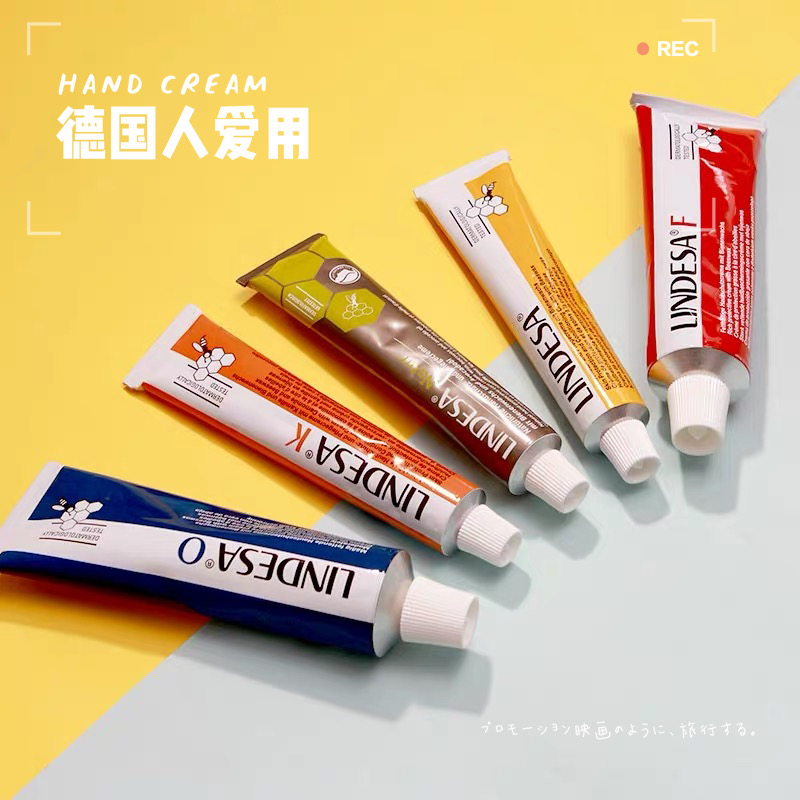 German lindesa Lindsey natural beeswax moisturizing autumn and winter male and female hand cream good absorption without oil and anti-cracking
