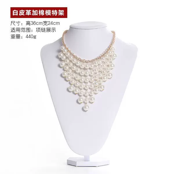 冰澜 Necklace, stand, jewelry, accessory