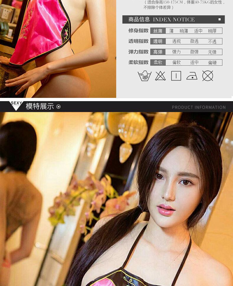Sexy apron pyjama nữ siêu mỏng đam mê nóng bỏng cổ điển tạp dề sult người lớn gợi cảm phù hợp với đồ ngủ ngắn đồ ngủ mùa đông