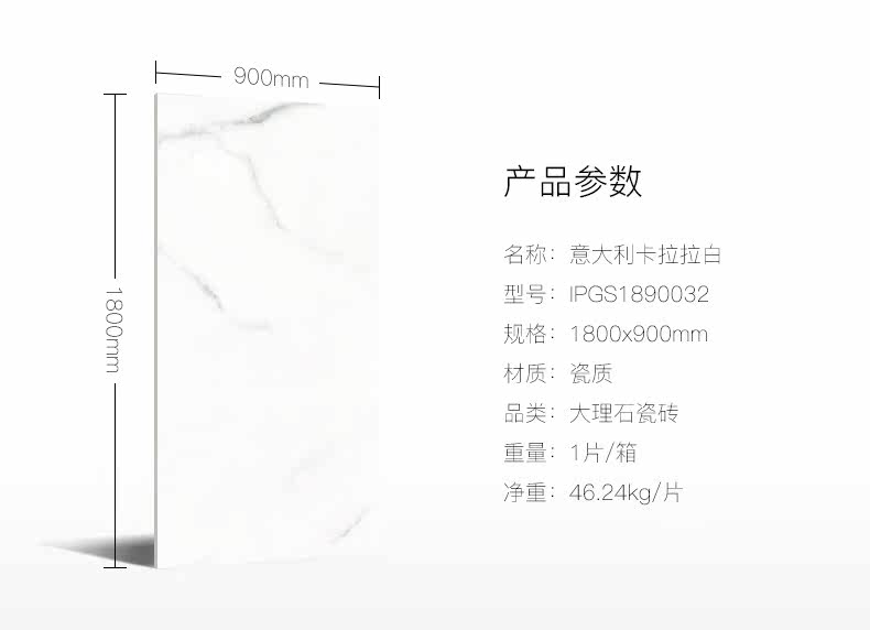 Carara Bai, Italy_10.jpg