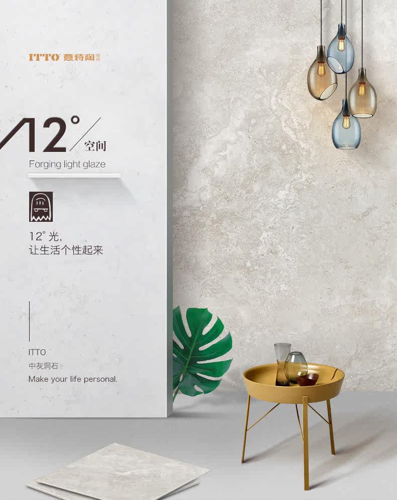 Середина -разгровые отверстия_01.jpg