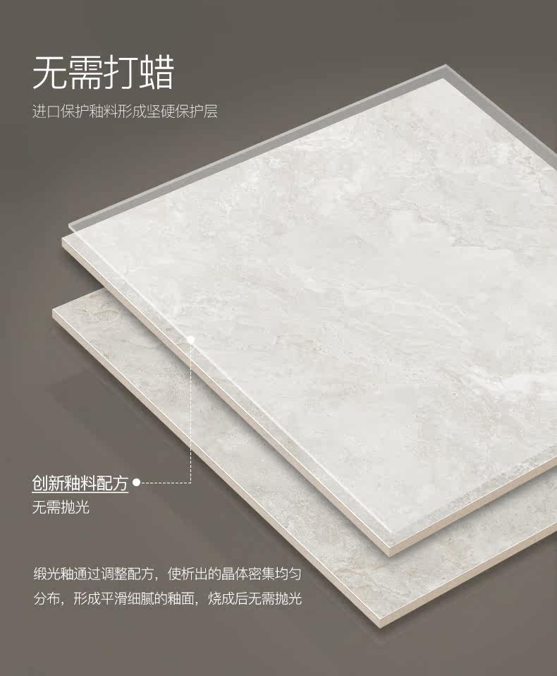 Середина -разгровые отверстия_03.jpg