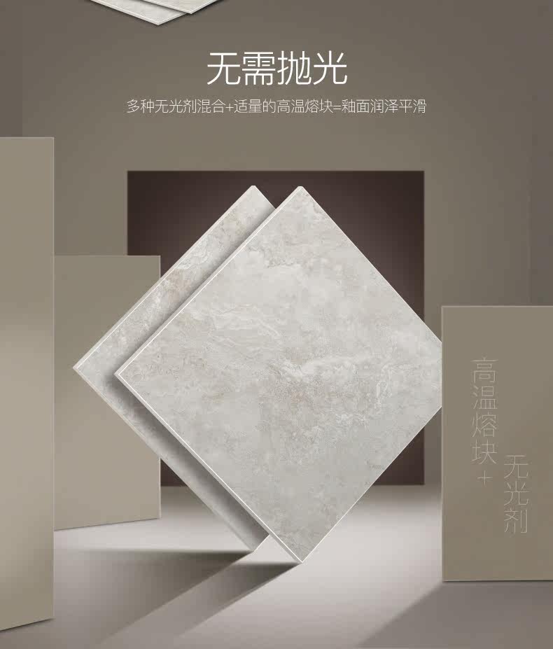 Средние разбросы Holes_02.jpg