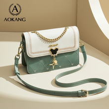 Aokang Bag Women's 2024 New Genuine Leather Crossbody Bag Trendy Large Capacity Small Square Bag 2023 Versatile Commuting Shoulder Bag