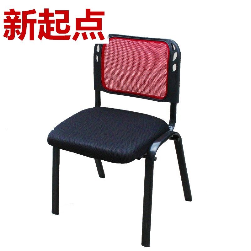 News chair mesh meeting chair folding office chair home computer chair simple conference room chair backrest training chair