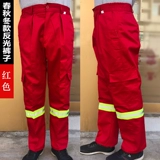Осенние светоотражающие рабочие износостойкие штаны для работы