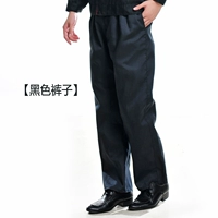 Черные [обычные брюки холста]