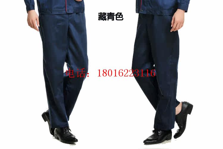 Vêtement de travail - Ref 1912561 Image 4