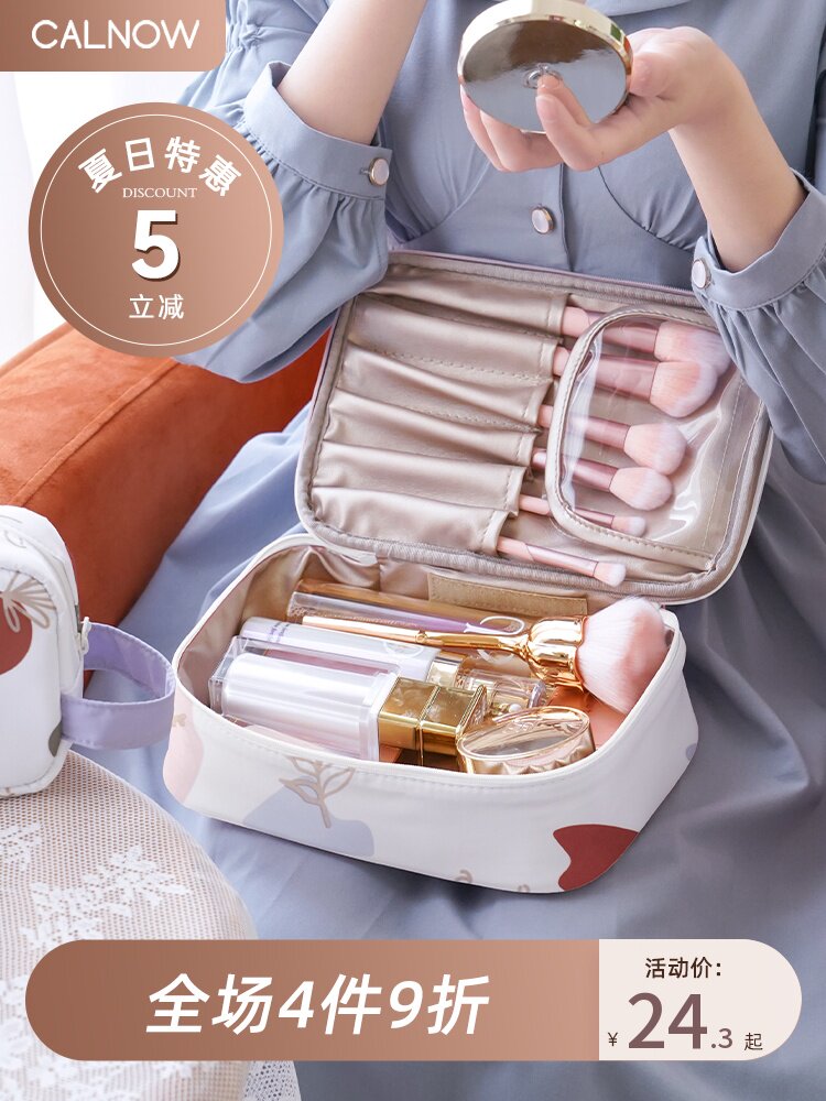 Kalover cosmetic bag women's toiletries storage travel portable large capacity 2021 new super fire advanced sense super large