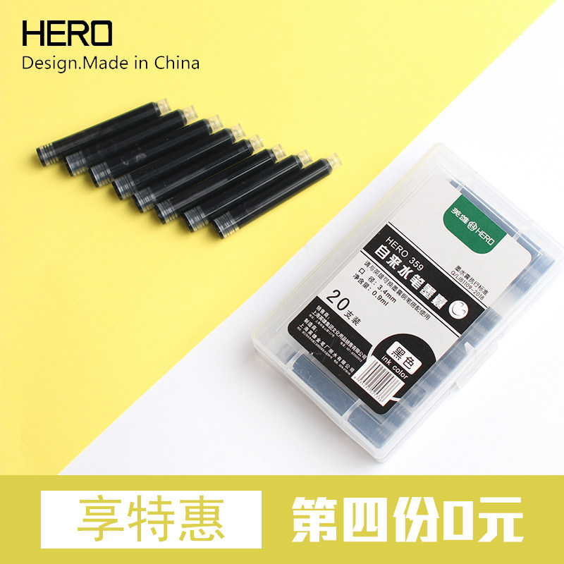 Pen bag hero pen refills in-line 027 small caliber 359 fine bag 2 6 mm3 4mm black blue-black blue blue gang bi xin ink core alternative core ink bag