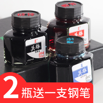 (Buy 2 bottles and get pen free)Hero Ink pen with large bottle quick-drying waterproof non-plug pure carbon Non-carbon brand Black blue Pure blue blue black red 204440