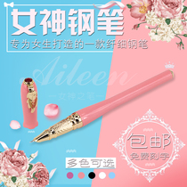 Picasso pen womens adult office with girls candy color cute student with womens high-end flagship customization