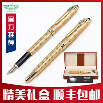 HERO Hero pen 1115 diamond 12K gold pen adult business office signature pen gift custom lettering