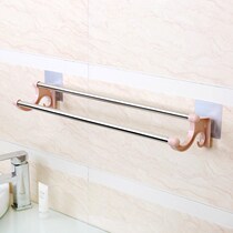 Bathroom rack Non-porous bath horizontal bar hanging clothes single pole towel rack Non-perforated bathroom suction wall multi-layer seat